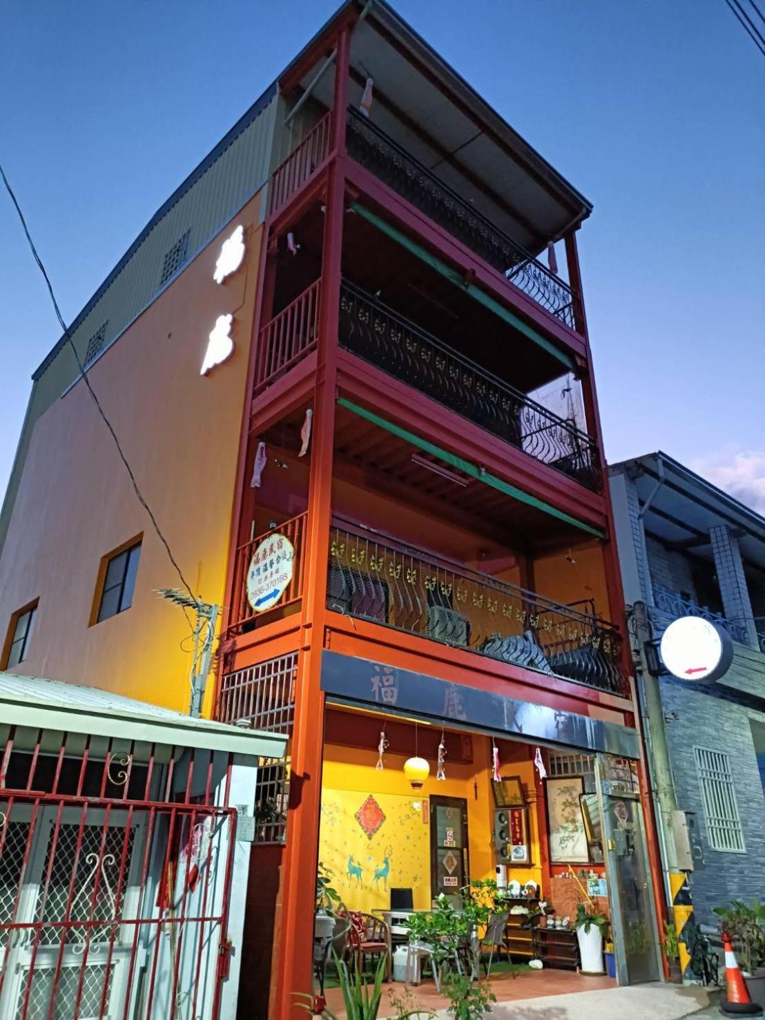 Fulu Home Stay Chulu Exterior foto